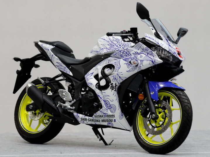ヤマハ YZF-R25 鈴鹿8耐