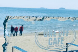 ONE OFF CAFE 兵庫