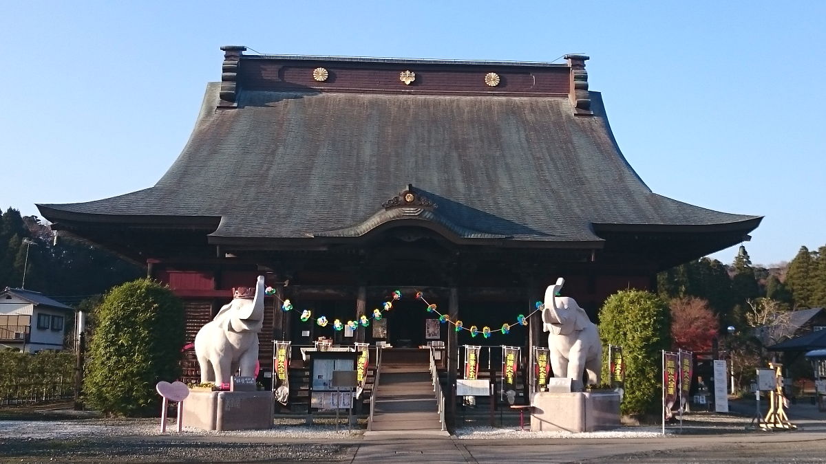 日本一、宝くじが当たる 長福寿寺