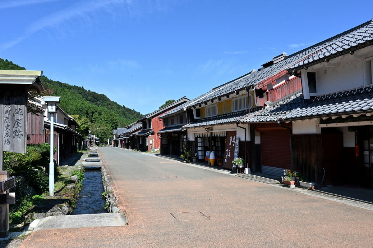 鯖街道 熊川宿