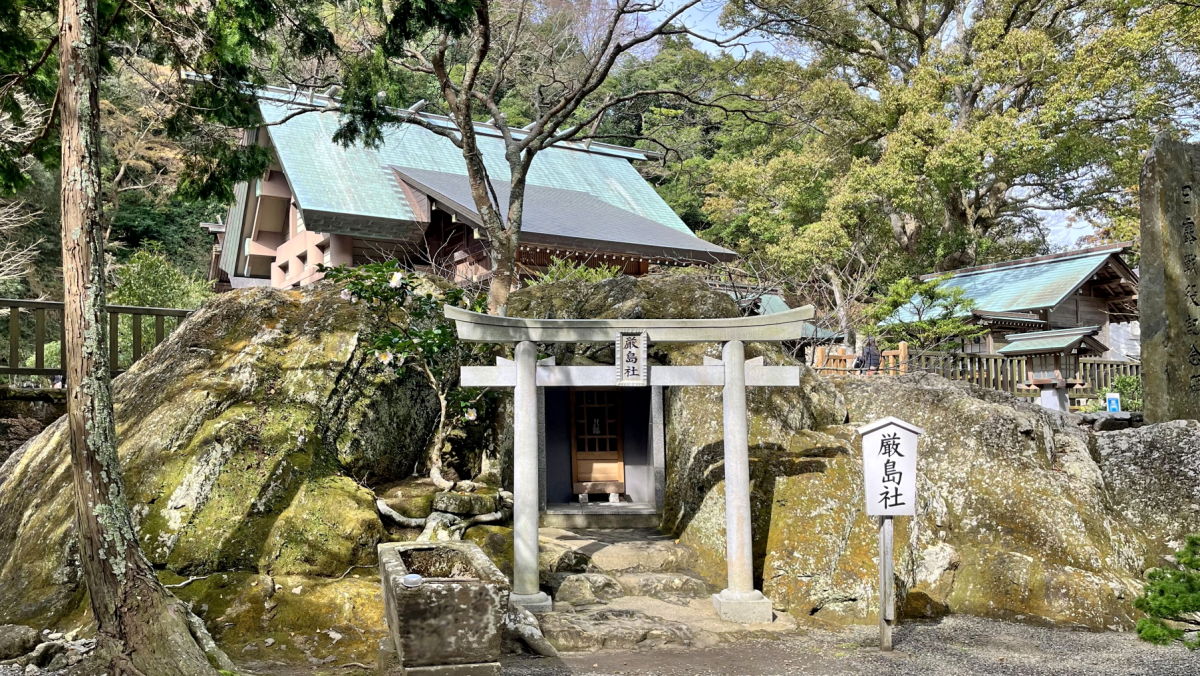 安房神社 厳島社