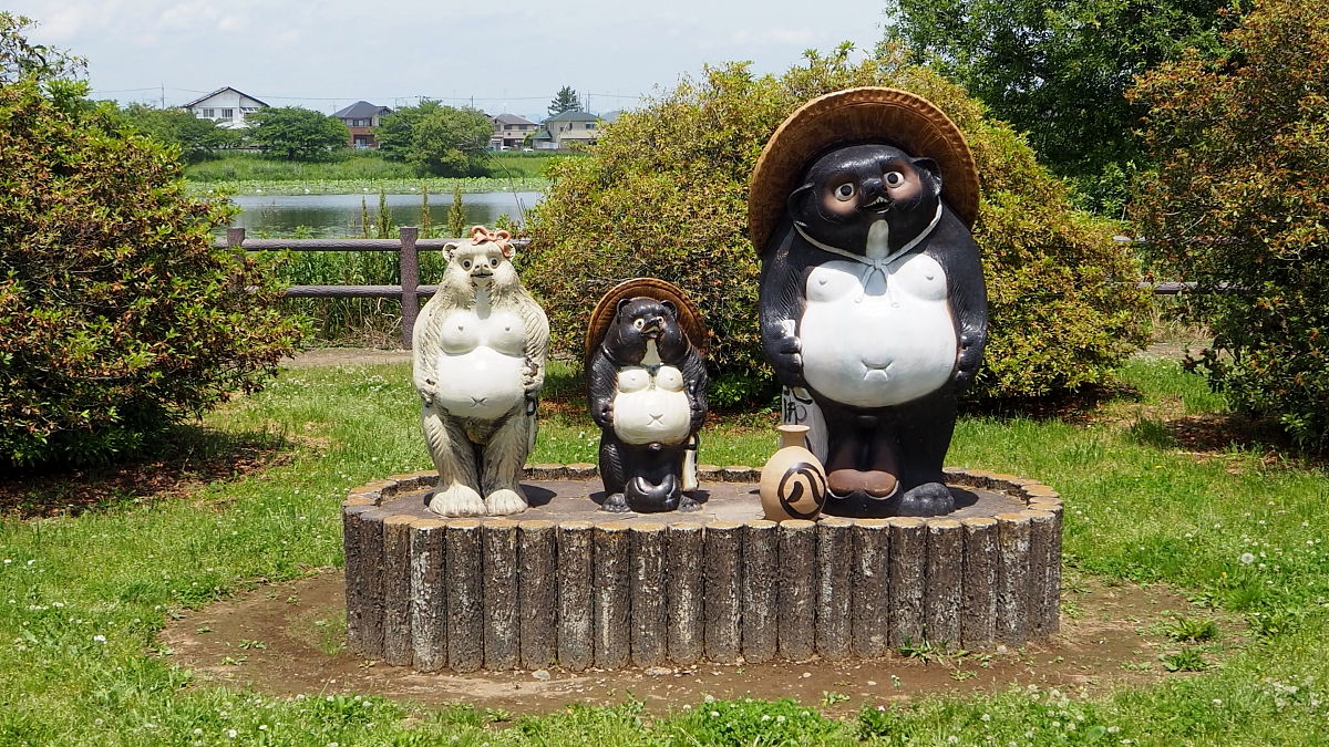 つつじが岡公園