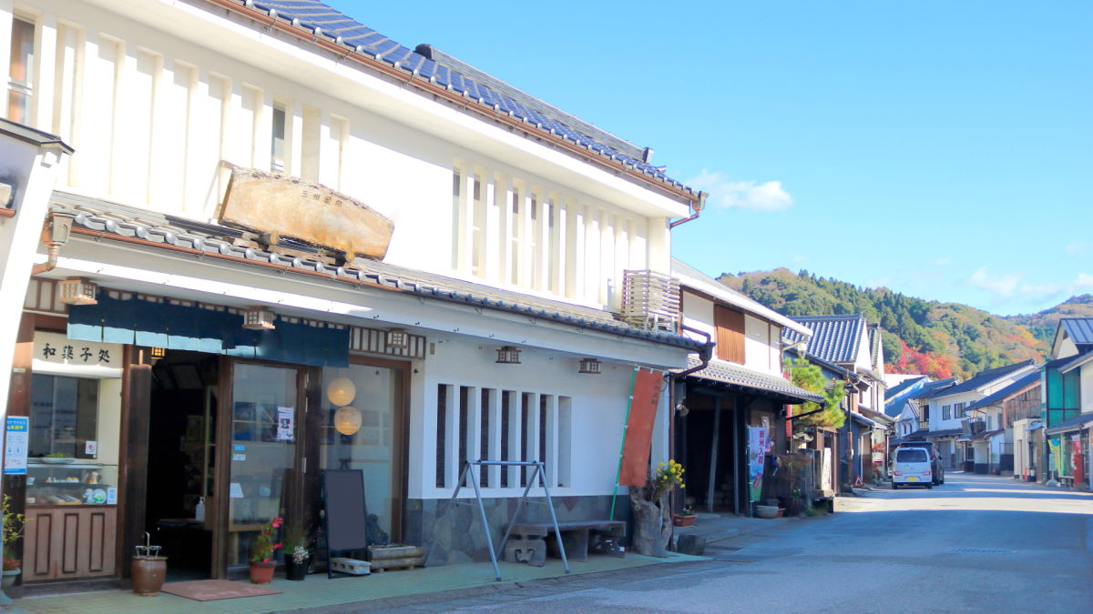 足助の町並み